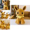 Soft And Huggable Elf Plush Toy Jumbo Size Doll For Children's Presents