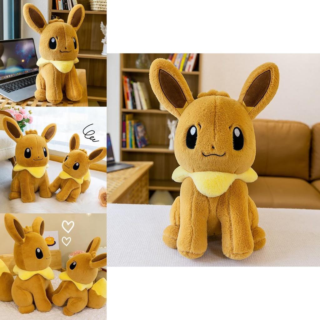 Soft And Huggable Elf Plush Toy Jumbo Size Doll For Children's Presents