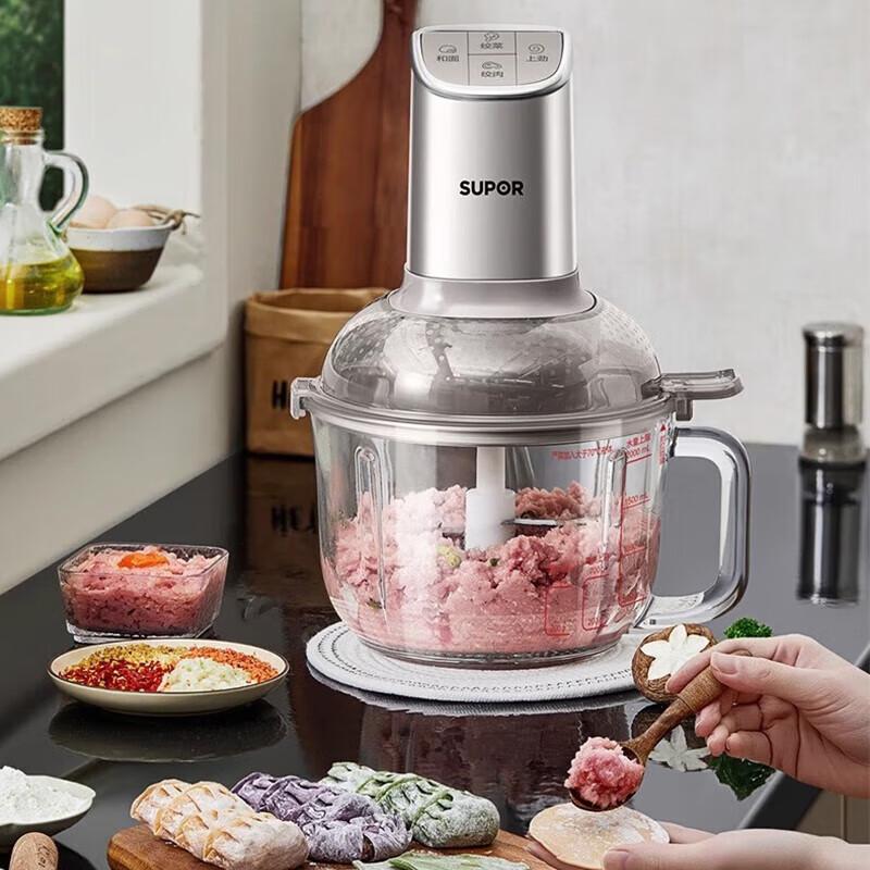SUPOR 2.5L Electric Meat Grinder & Food Processor CN plug (adapter included)