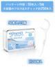 Dental Floss Large Easy to Use in Narrow Interdental Unbreakable Portable sticks x 5 boxes & Sticks, Ultra-Fine Thread, Capacity, Strong, Thin,