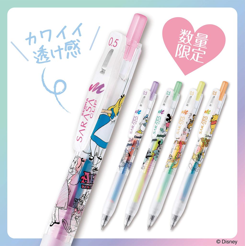 Zebra Sarasa Clip Marble Color Limited Edition Disney Design Set 0.5mm 5-Color JJ29-DS3-5C