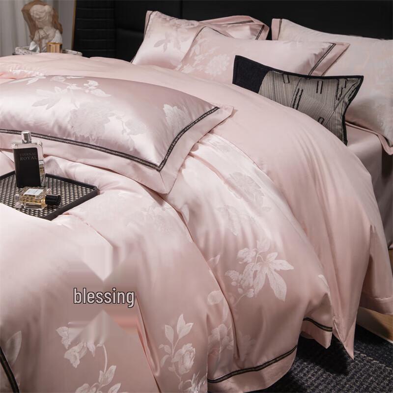 HODO Jacquard Soy Fiber Summer Quilt