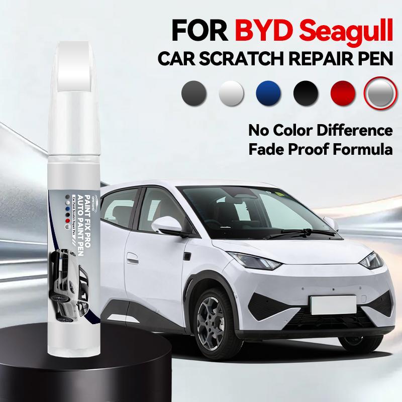 

Vehicle for Exclusive Use Paint Repair Pen Touch Up Scratch Remover DIY Auto Accessories Black White Green Pink For BYD Seagull срібний