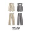 Fashion Style 2024 New Fall Women's Clothing Commuter's All-Matching Slim Looking Sleeveless Cotton Linen Vest Mid Waist Pants Suit