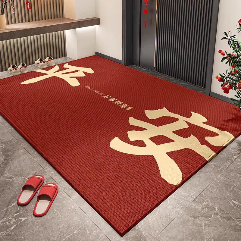Luxury Crystal Velvet Non-Slip Entrance Mat - Dirt-Resistant Hallway and Doorway Rug