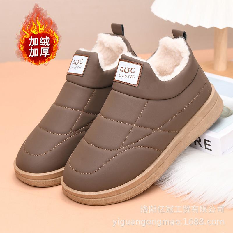 Snow boots women's winter velvet thickened waterproof, cold-proof and warm cotton shoes soft-soled non-slip bread boots