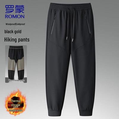 Men's Thermal Hiking & Travel Casual Pants