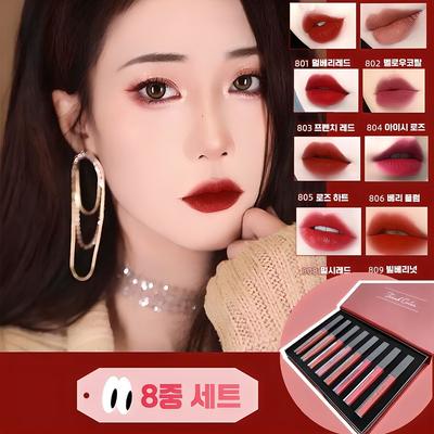 Velvet Tint 8-piece Set Lip Tint Lip Tattoo, Waterproof Tattoo Tint, 1 Piece, 200g