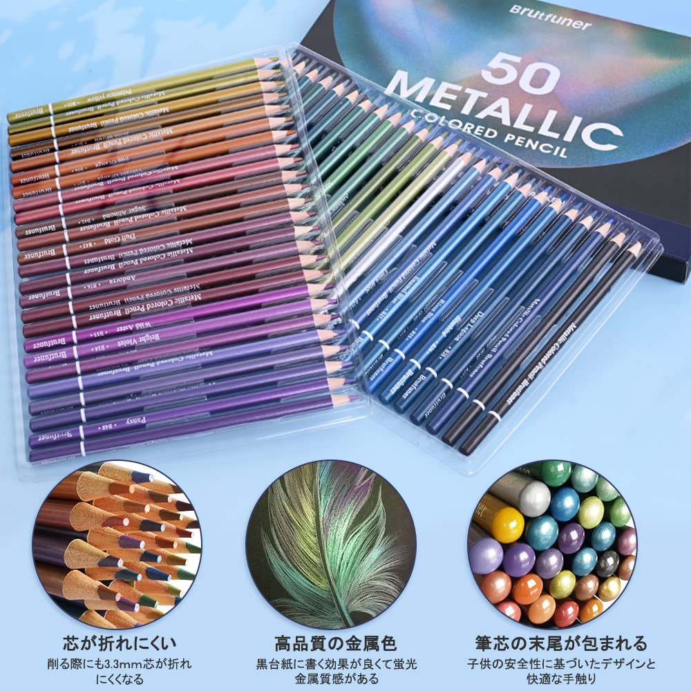 Roleness Metallic Colored 50 for Kids and Coloring Metal Professional Soft Pencil Sharpener Included Pencils, Colors, Oil-Based, Adults, Books,