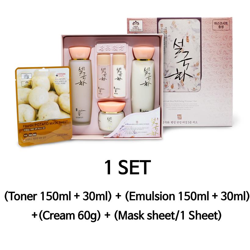 

Травяной увлажняющий набор для ухода за кожей (Тонер+Эмульсия+Крем+Тканевая маска) Корейская косметика