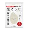 LOHAStyle Rice Malt 800g Additive-Free Salt-Free Akita Prefecture Rice Koji Dried Rice Malt 100% Rice Amekoji Mold Used for Sweet Sake