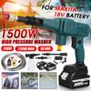 50 Bar 1500W 288VF Electric Gun Washer Foam Gun for 18V Battery Cordless High Pressure Washing Machine Car Charger