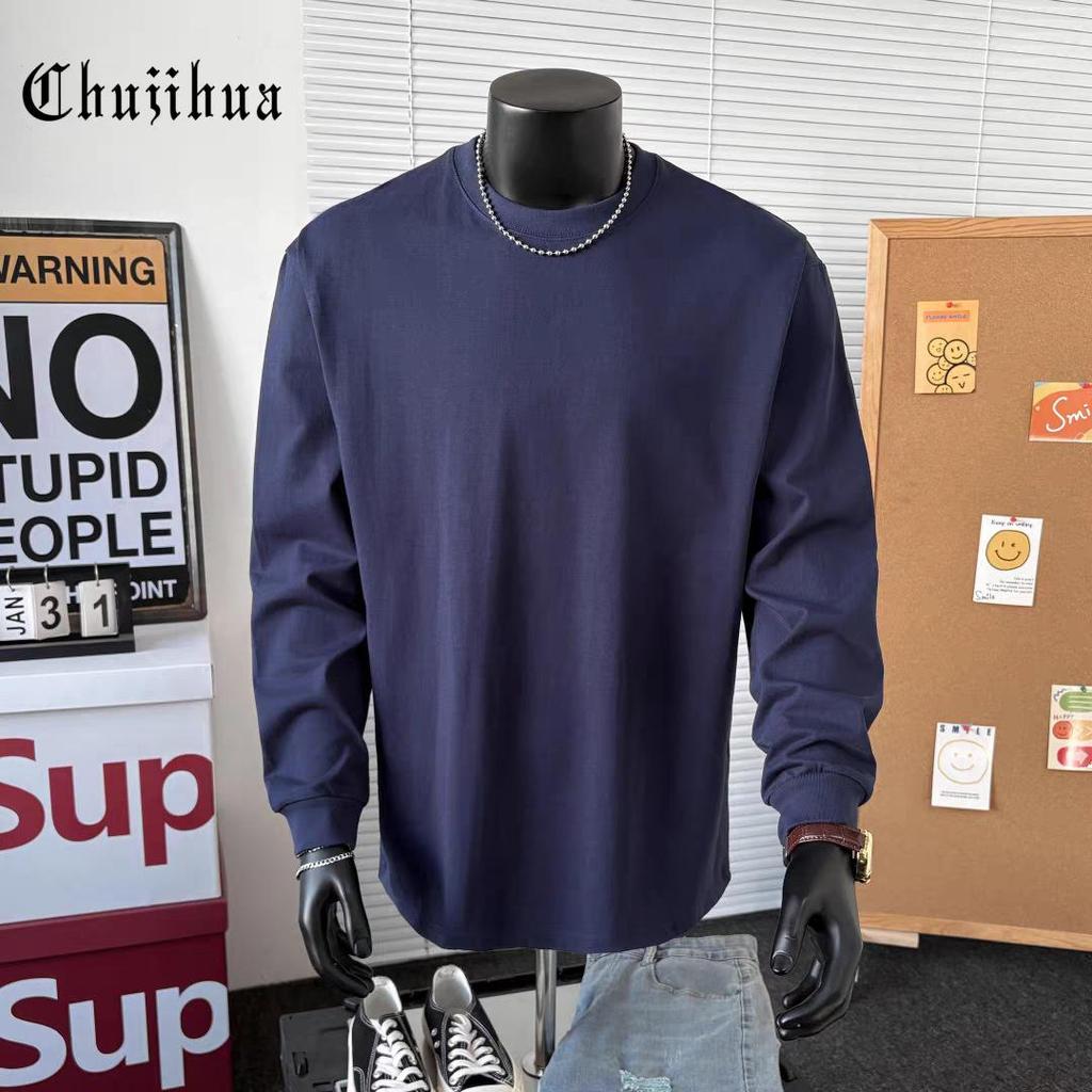 Heavyweight 300g Pure Cotton Long Sleeve White Basic T-shirt, Unisex Solid Color Base Layer