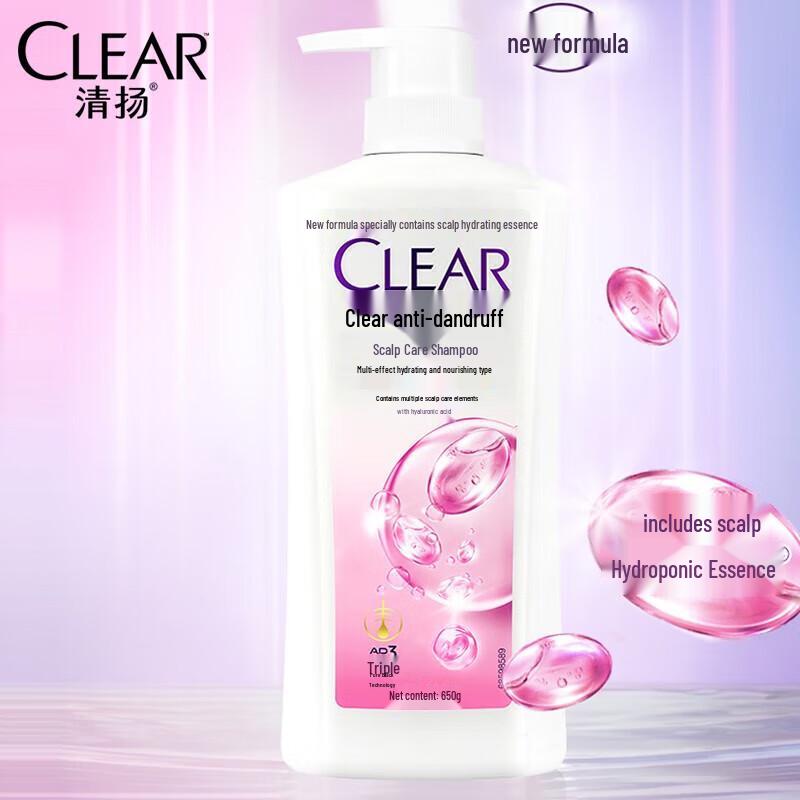 Clear Anti-Dandruff Hydrating & Nourishing Shampoo