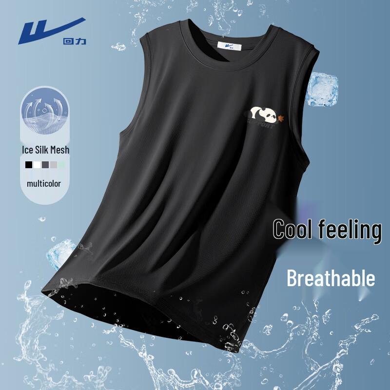 Warrior Men's Quick-Dry Loose Fit Tank Top