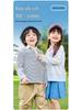 100% Cotton Dudu Home Kids Polo T-Shirt - Spring Arrival: Long Sleeve Boys & Girls