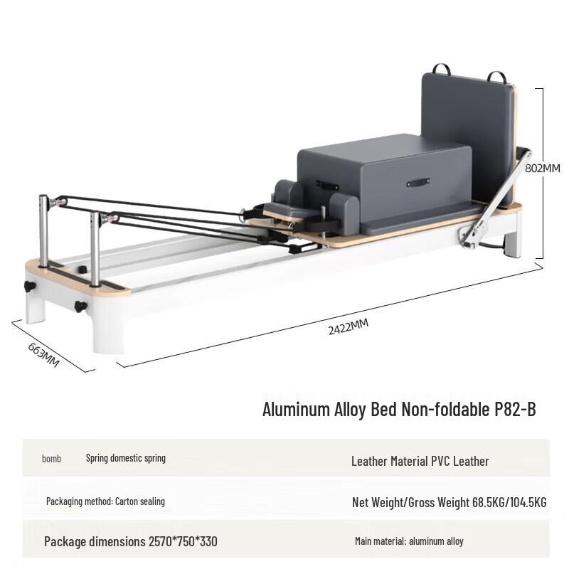 TEZEWA Aluminum Alloy Pilates Reformer