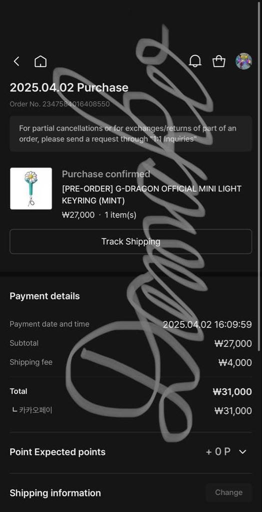 [USED] G-DRAGON Mini Light Keychain