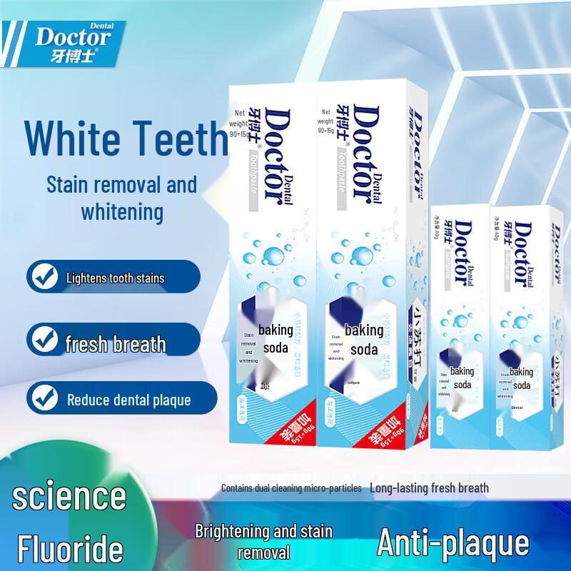 Dr. Tooth Stain Removal & Whitening Baking Soda Toothpaste Set