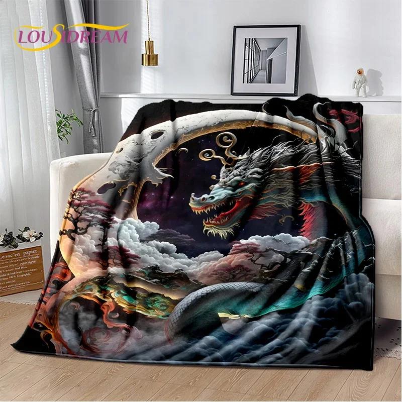 Chinese Style Dreamy Dragon Cartoon Blanket,Soft Throw Blanket for Home Bedroom Bed Sofa Picnic Travel Office Cover Child Gift