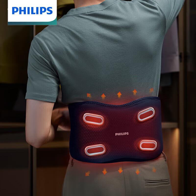 Philips Lumbar Massager Belt with Hot & Cold Compress