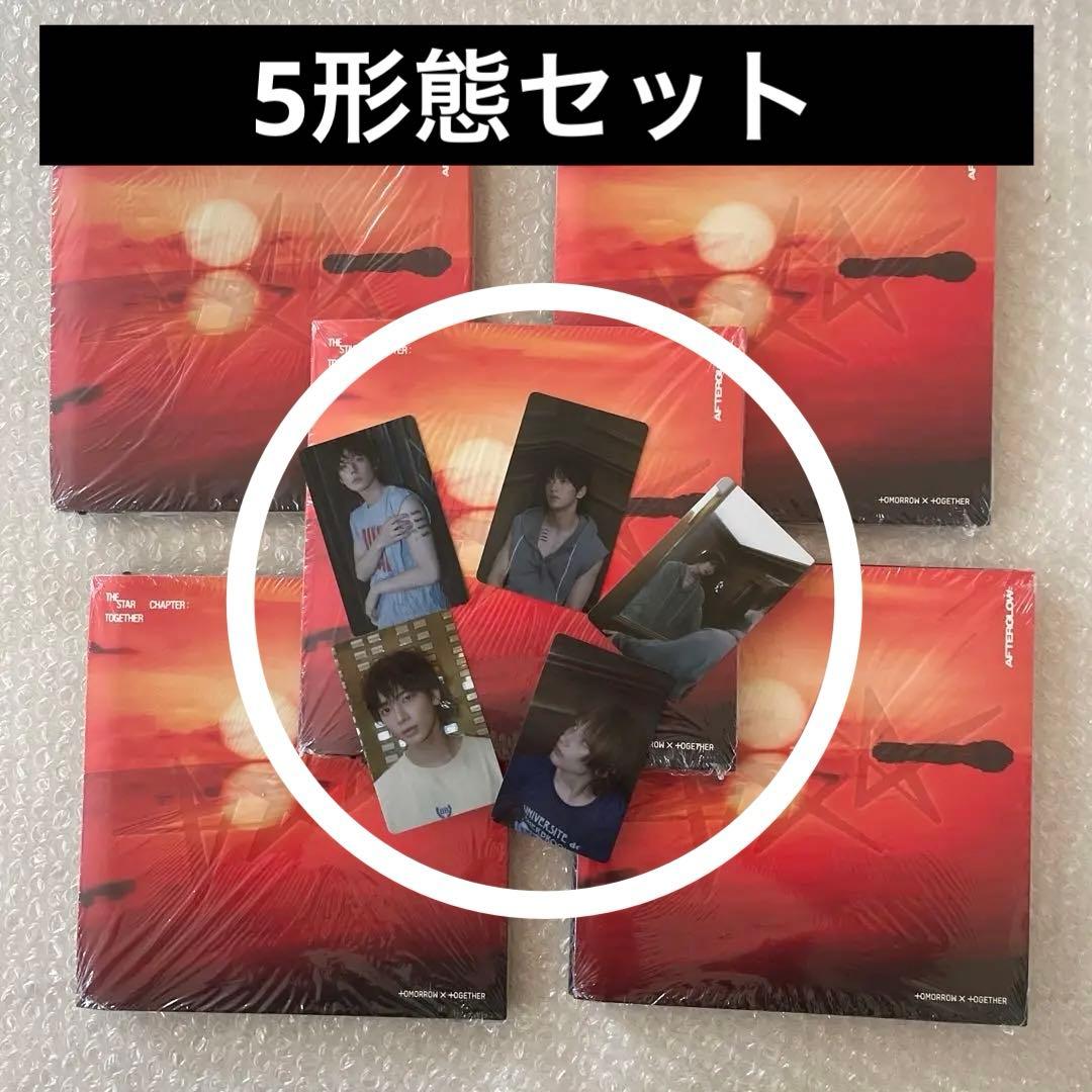 

[USED] TXT Tower Records bonus trading card album