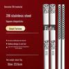 Essstäbchen-Set aus 316L Edelstahl, rutschfest, verbrühungssicher, quadratisch, für Hot Pot und Kinder