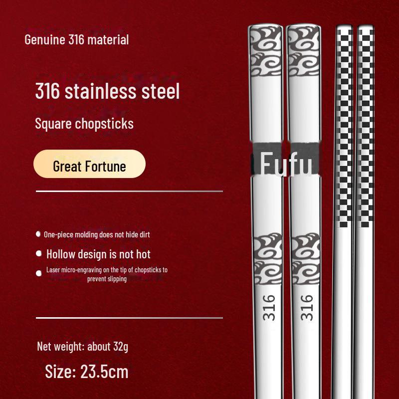 Essstäbchen-Set aus 316L Edelstahl, rutschfest, verbrühungssicher, quadratisch, für Hot Pot und Kinder