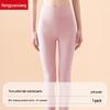 Hengyuanxiang Women's 95% Elastic Cotton High-Waist Thermal Leggings