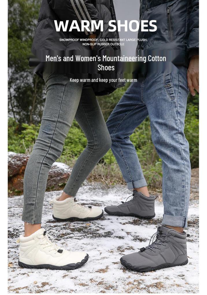 Men's and Women's Waterproof Non-Slip Outdoor Snow Boots with Thick Sole and Warm Velvet, Autumn/Winter Style