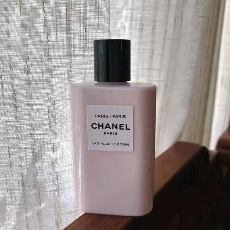 SLEK PROKONO Paris-Deauville Venice Fragrant Body Lotion
