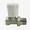 None Thermostatic Radiator Valve Valve None 20mm Hose Connection 1.6 Bar 120 C 20mm Hose Connection 600 Mbar Filled