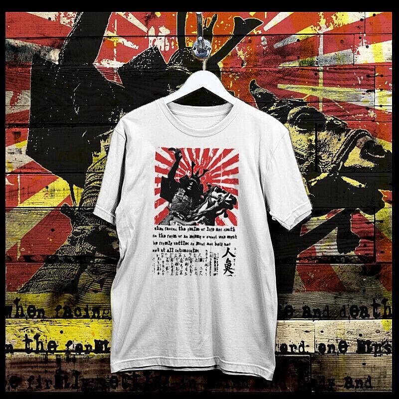 

Samurai T-Shirt Shogun Assassin Bushido Ronin Katana Hanzo Japanese Kanji new XL