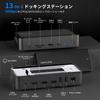 WAVLINK USB C Docking Type C Dock and 10Gbps SSD Triple Display Supports 100W USB Gen Gigabit for Mac OS Station, 13-In-1 M.2 PCIe/SATA Enclosure,