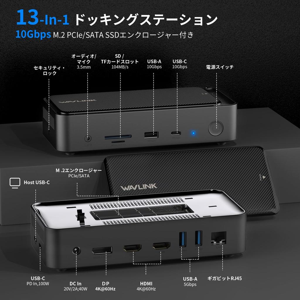 WAVLINK USB C Docking Type C Dock and 10Gbps SSD Triple Display Supports 100W USB Gen Gigabit for Mac OS Station, 13-In-1 M.2 PCIe/SATA Enclosure,