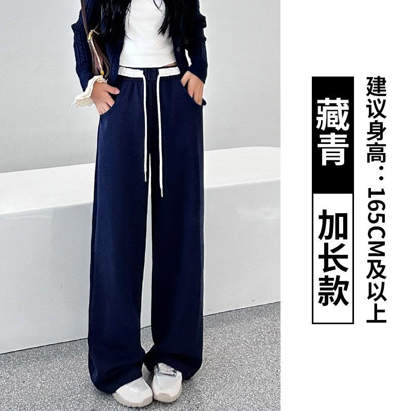 

Contrasting color drawstring sickle pants women s autumn and winter new elastic high waist loose drape straight versatile casual wide-leg pants XL