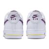 Nike Air Force 1 07 Embossed Hoops - Lakers Pánské tenisky Bílá Výrazná-bobulová Rychle-žlutá FJ4209-100