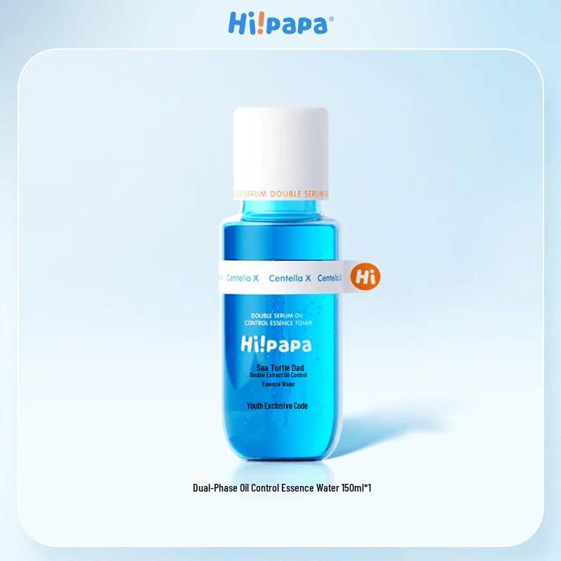 Hi!papa Set Skincare Teen Minimizzante Pori