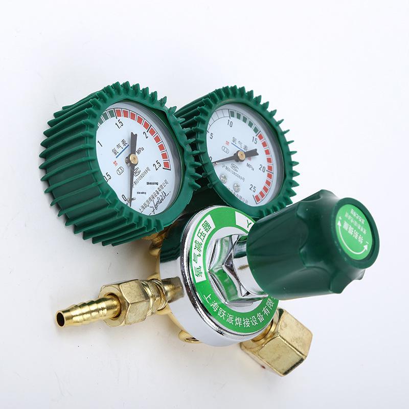 

Ударопрочный редукционный клапан давления кислорода с регулятором