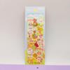 Korean Cartoon Teddy Guka Stargazing Stickers - Laser Shiny DIY Photo & Phone Decor