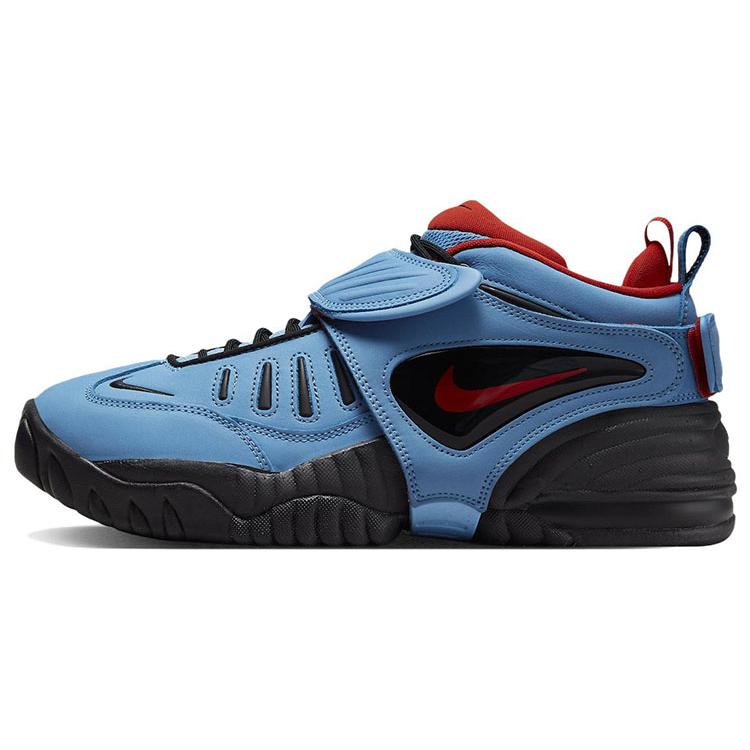 

Новые Nike Air Adjust Force Ambush Университетский Синий Перец Хабанеро DM8465-400 42