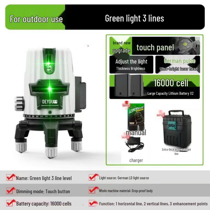 High-Precision Infrared Green Light Leveler with Remote Control and Auto Leveling