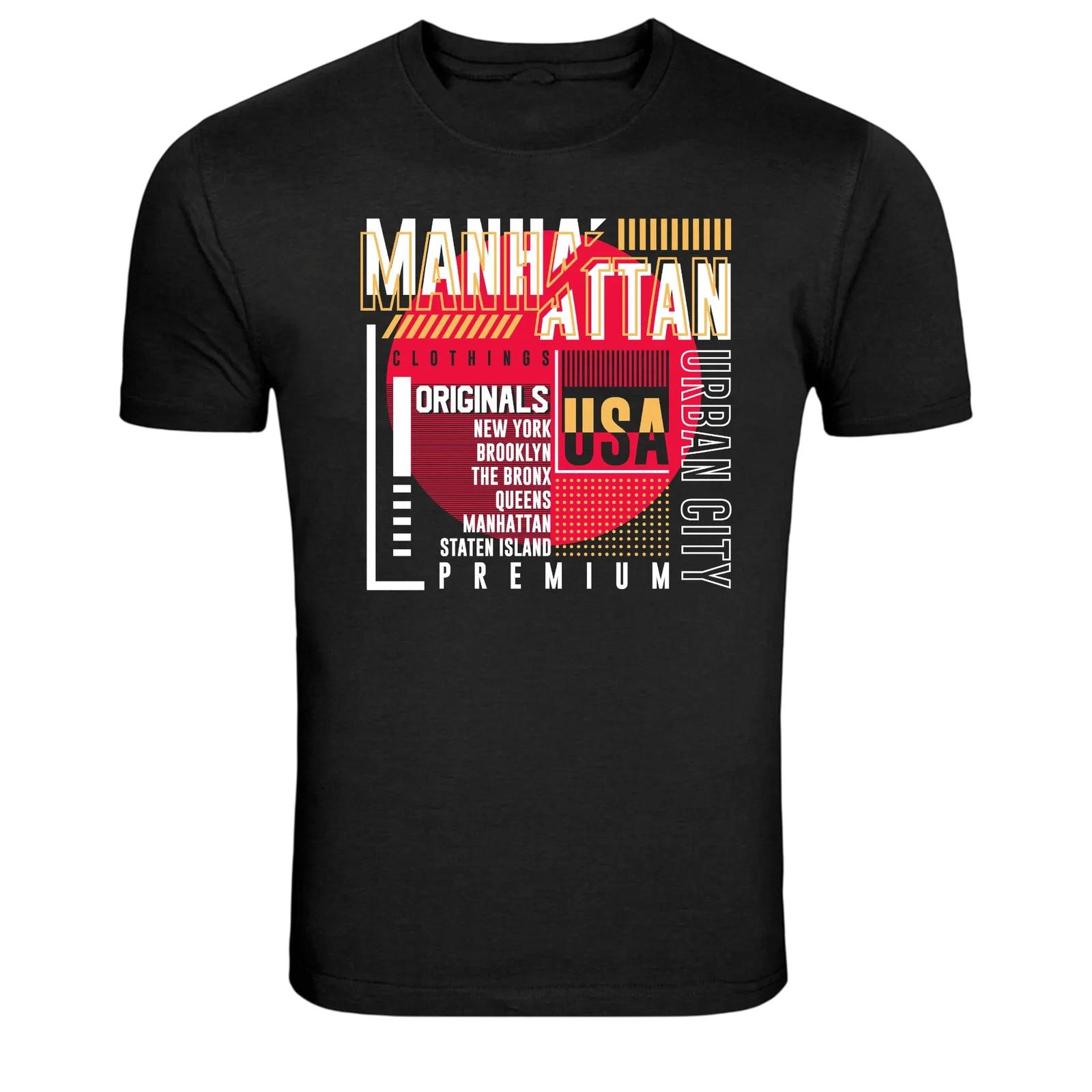 Manhattan NYC Urban City Graphic T-Shirt New York USA Streetwear Tee L