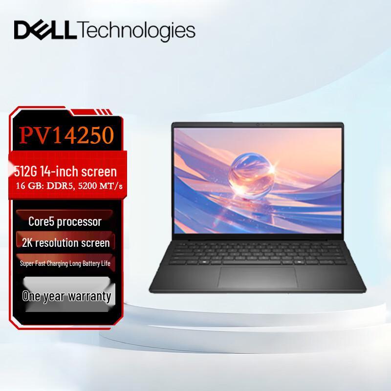 Dell Pro14E 14-inch Business Laptop (CN version)