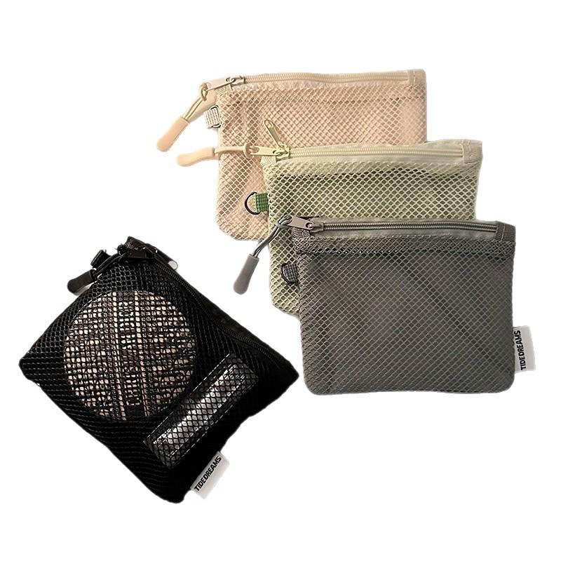 Grid bag mini portable carry on wallet makeup bag data cable headphone bag small item storage double-layer bag simple design