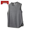 Men's Quick-Dry Breathable Sleeveless Vest