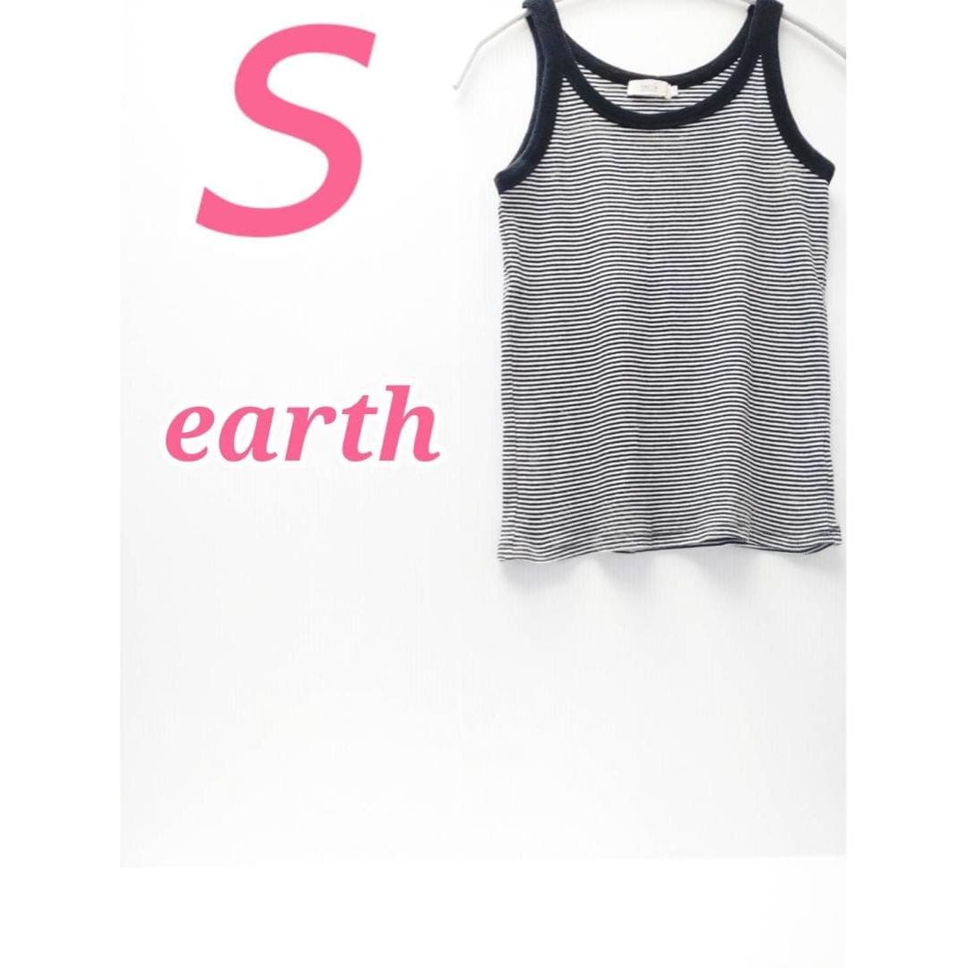 earth black white tank top border