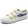 Sommer Faule Canvas Schuhe Herren Klettverschluss Lässige Board Schuhe Schnalle Koreanische Version von Trendigen Kleinen Weißen Schuhen Ein Pedal Herrenschuhe