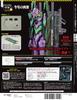Building Evangelion Issue 63 Unit-01, [Partwork Encyclopedia] (with Parts)