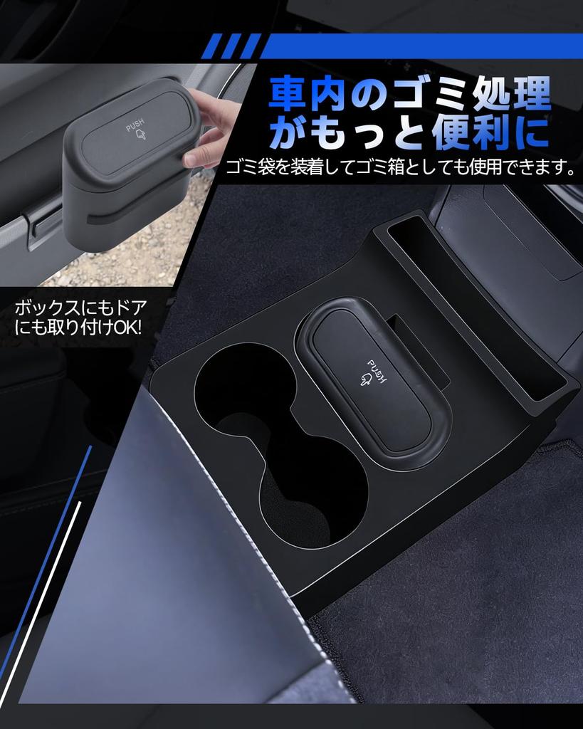 LANTU Mitsubishi Delica Mini 1st Generation B30 Series Console Box Delica Mini Dedicated Interior Storage Box DELICA MINI Additional Storage Box Small